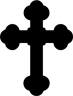 Roman Cross Urn